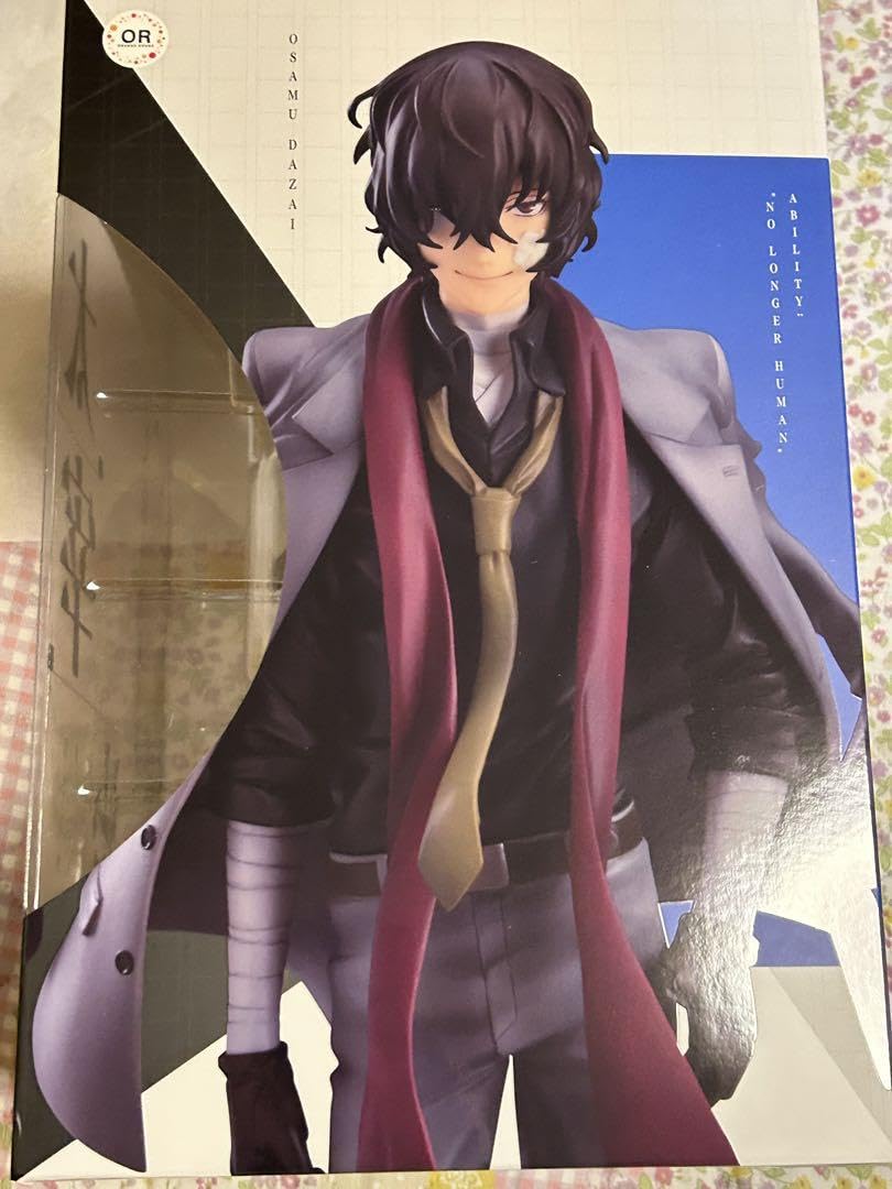 Amazon.co.jp: 文豪ストレイドッグス 太宰治 18 スケール フィギュア